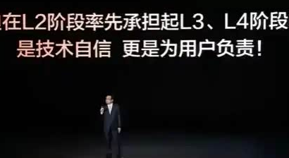 Z9GT智驾事故比亚迪兜底双赢还是双输在比亚迪刚宣布给智驾兜底以后，这智驾事故