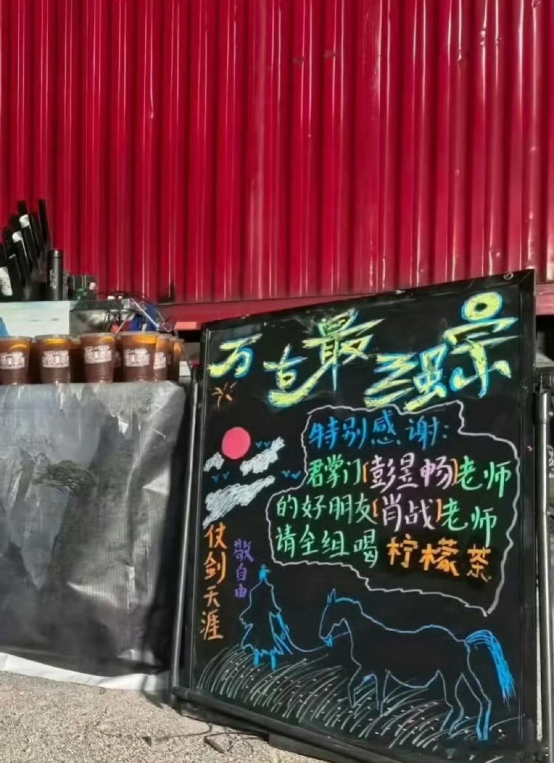 肖战的爱❤️处处可见～​​​