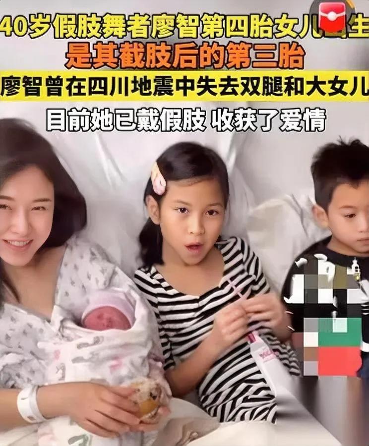 这个女人太狠了！没双腿却活成光她的故事让全网泪目谁能想到，汶川地震曾