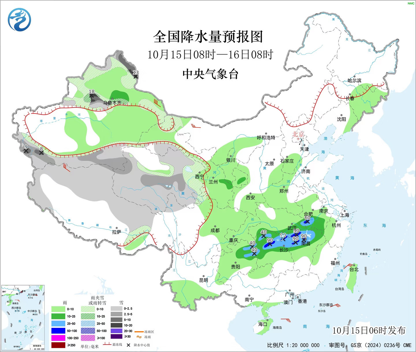 明起北方将遭遇同期罕见的强降雨！