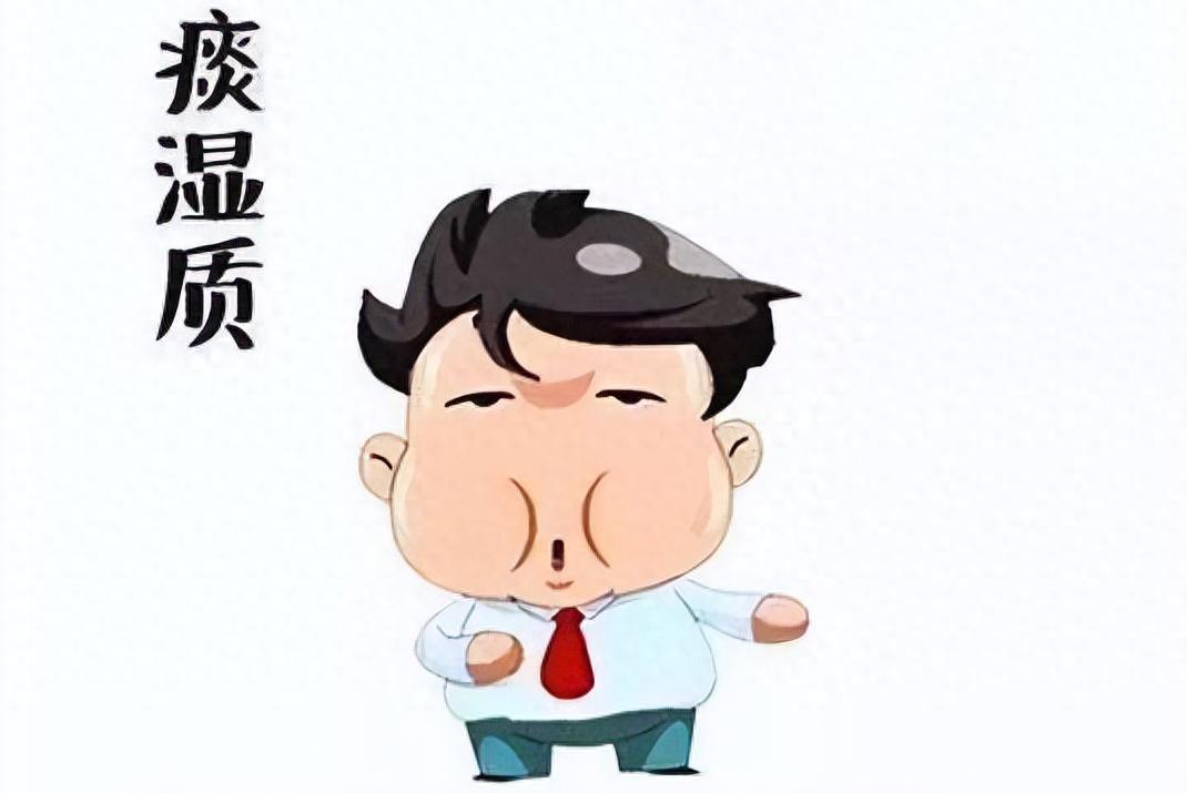 嗓子有痰吐不完，关键是没除根！二陈丸这样搭，清除90%的痰湿！大家好，我是