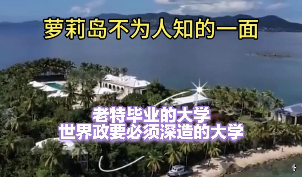 世界发达国家标准是什么？我分析了发达国家的诸多共同点，重新定义了发达国家标准。