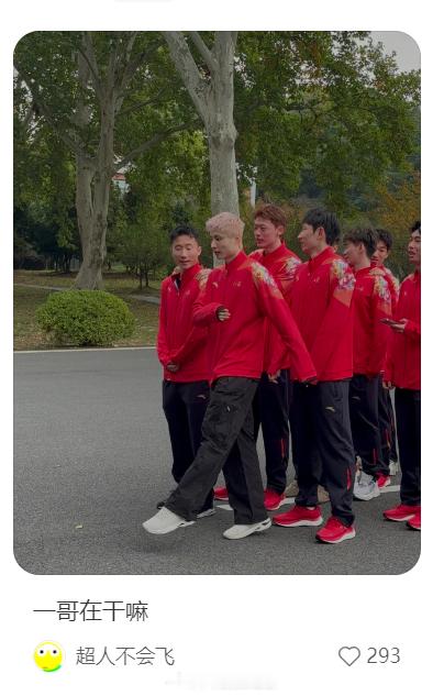 [doge]来数一下有多少种颜色第十五届全运会热点现场（xhs：超人不会飞）