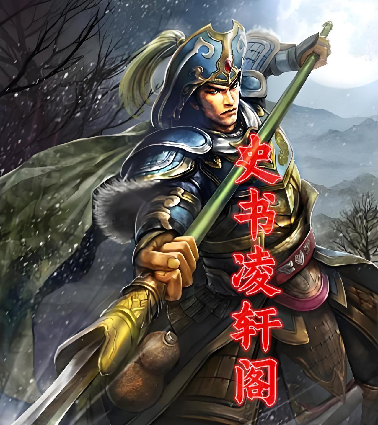 《荡寇志》中，梁山五虎将的悲惨结局，林冲气死，其余四人战死1、“大刀”关胜。