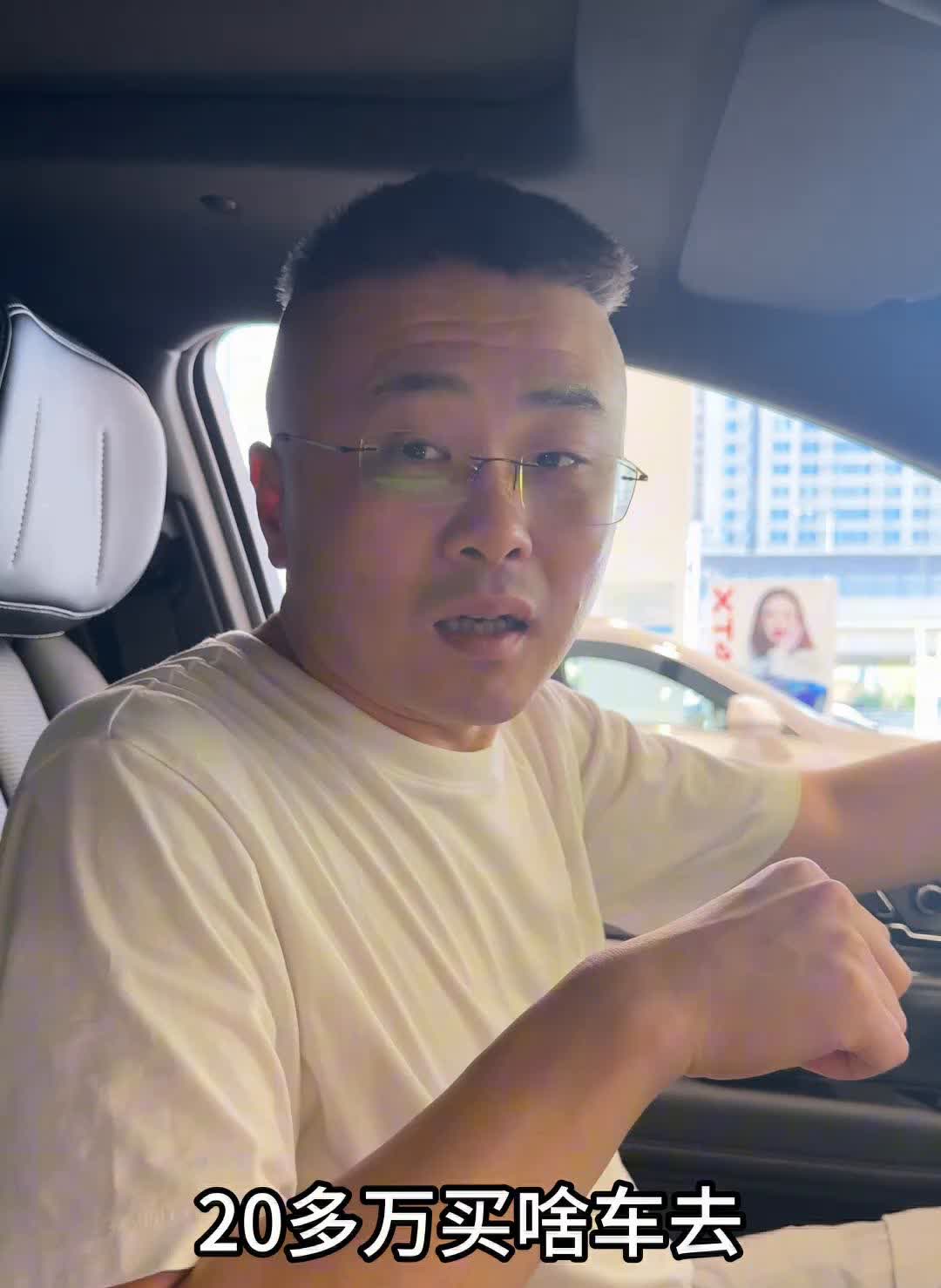 真实测评：20几万的凯迪拉克到底行不行？20多万买什么车？尊贵的凯迪拉克，落