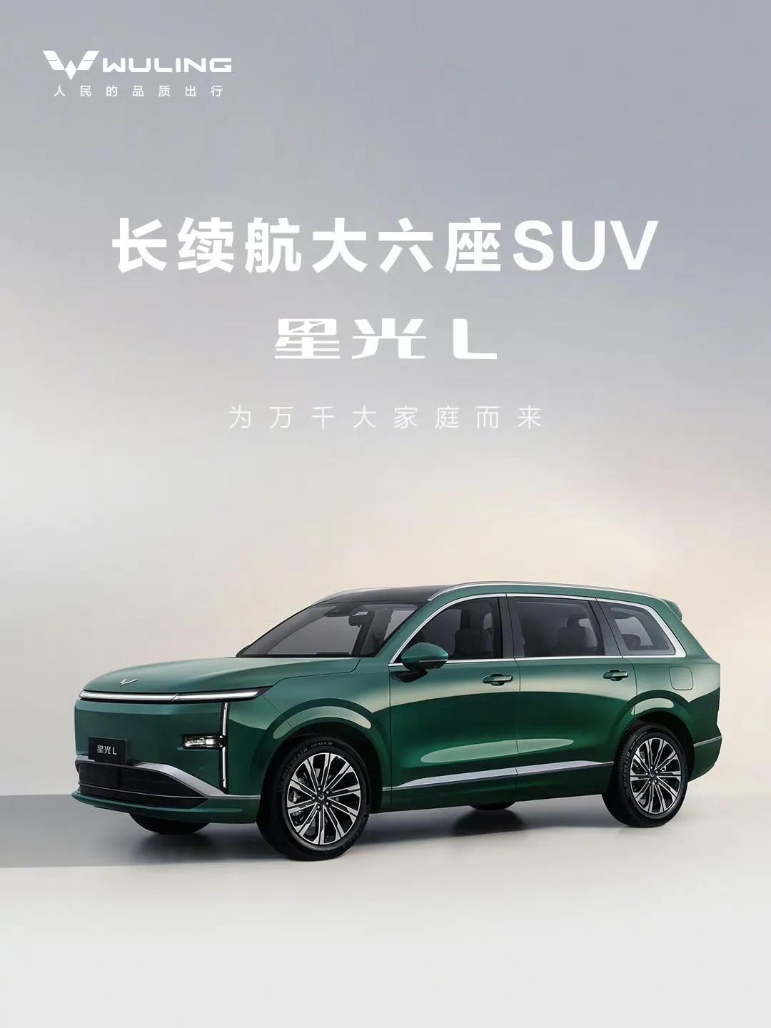 外媒称中国车企的路已经走偏了：中国车——不研究发动机中国车——不研究变速器