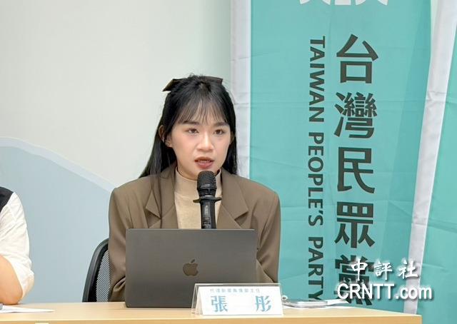 民众党：基于蓝白合作立场，柯文哲乐于帮国民党参选人站台台湾2026地方选举加温