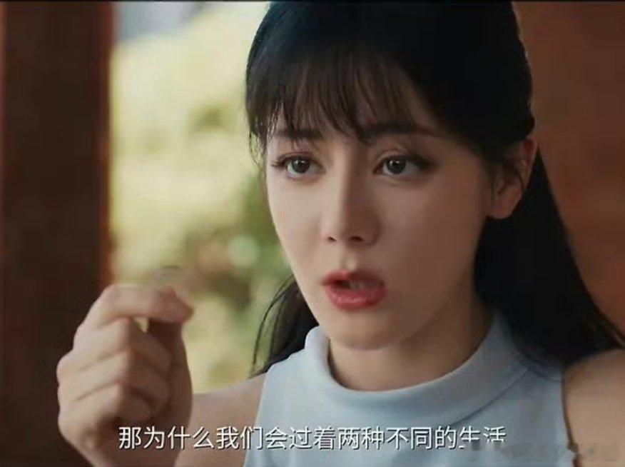 迪丽热巴留刘海怎么看起来怪怪的