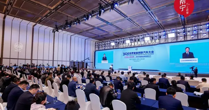 5个小时, 十多位车企高层只争一件事