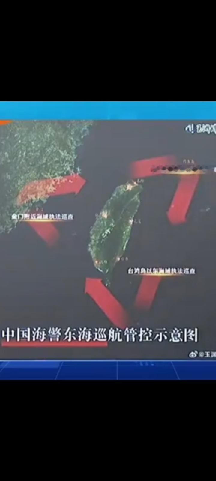 日本拿一个不足一百平方公里的小岛延伸200海里经济专属区，台湾社会风平浪静。2