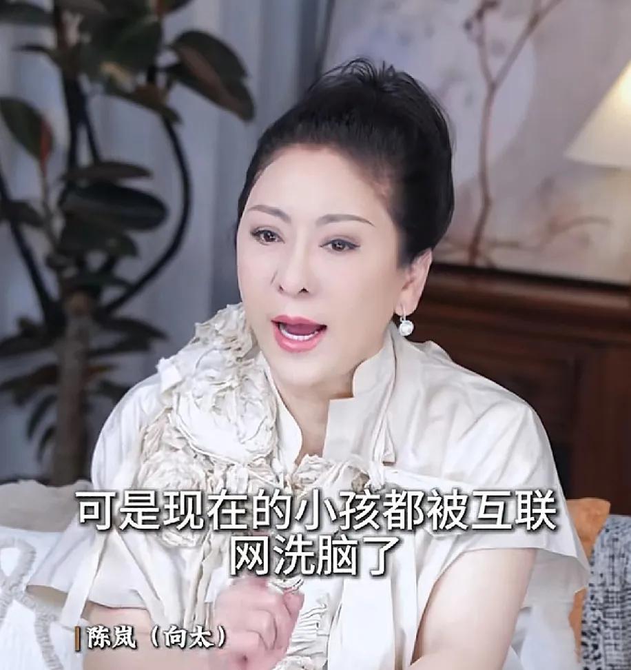 向太：“现在的孩子都被互联网洗脑了，总觉得父母给的不够多，但其实在你们看不见的地