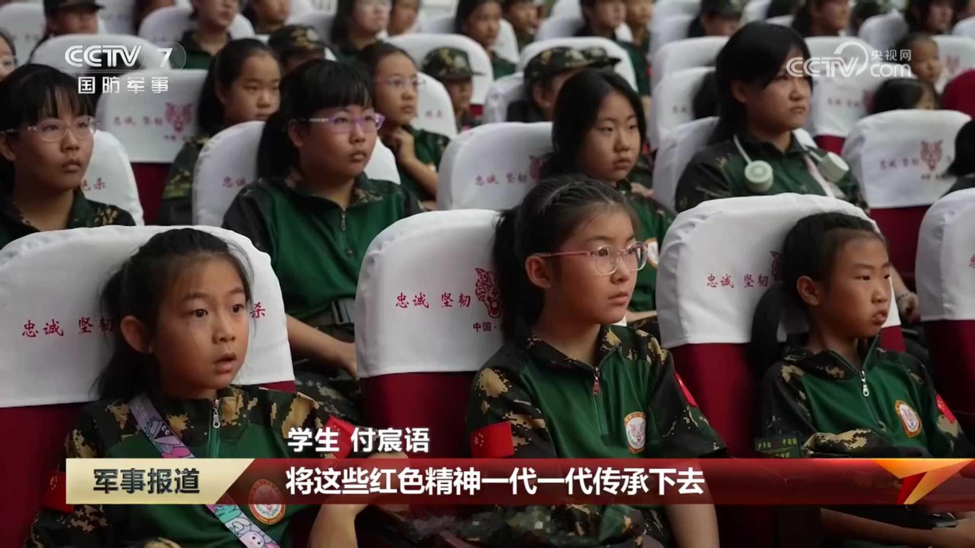 陆军某旅，原血狼特战旅营区。如果按78集团军直属特战营的框架算，素材中提及的陆军