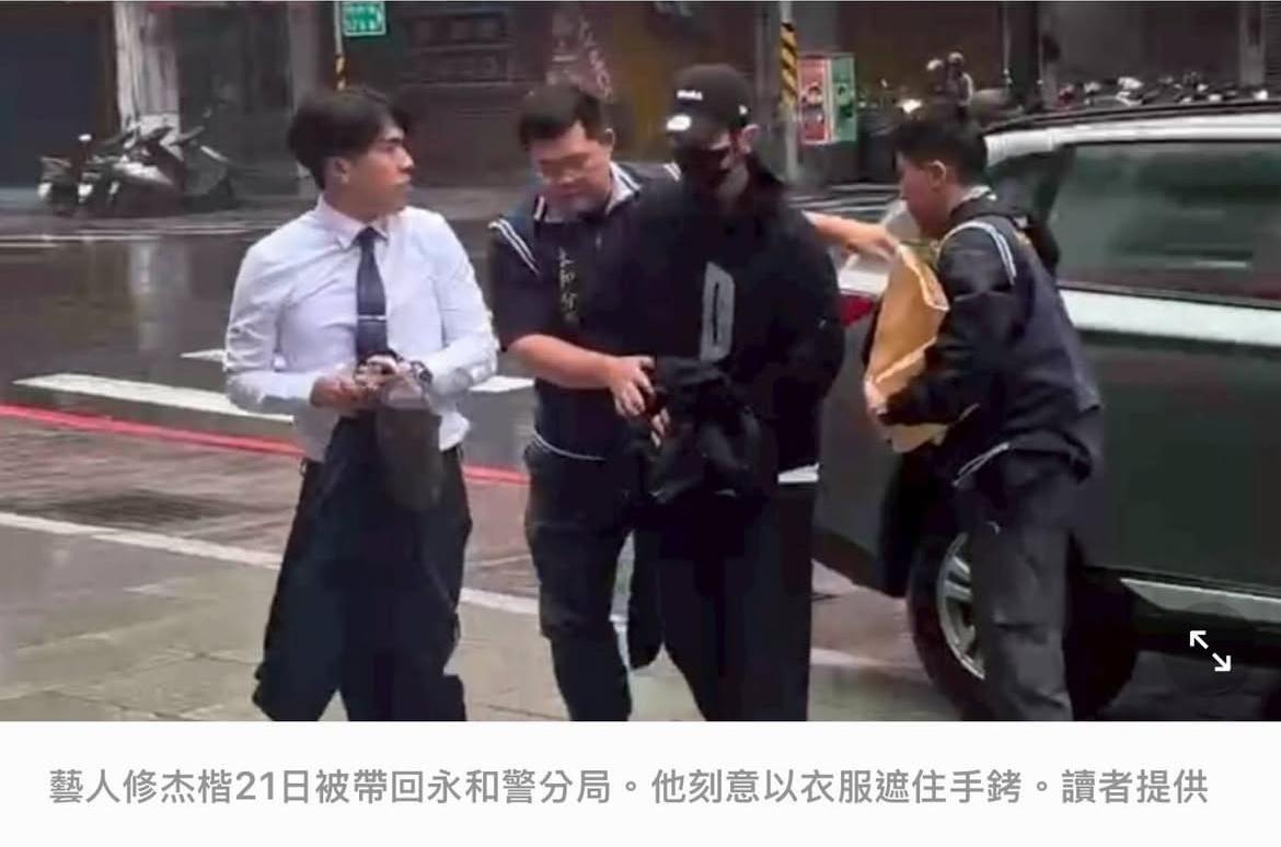 又有明星在兵役问题上翻车了！陈柏霖、修杰楷等好几位艺人，因为被查出逃避兵