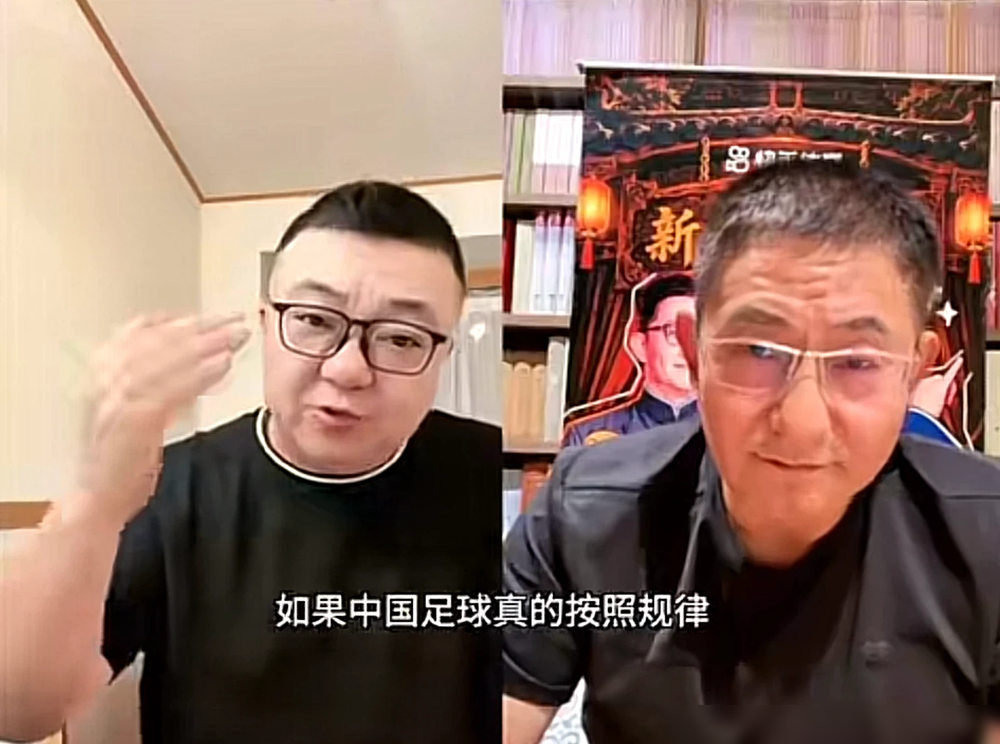 1米93的韩国中锋起跳时，盯他的俩后卫连个干扰动作都没做出来。董路李欣复盘U23国足输韩国，说的很直