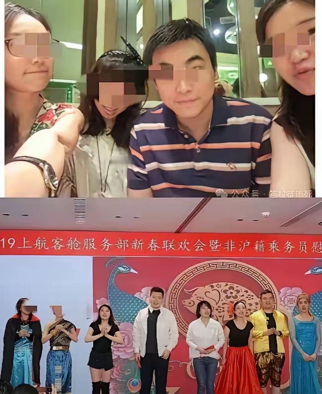 这瓜真的炸裂到刷新三观！王乘务长根本不是小三，而是藏了12年的“老三”，早年合照