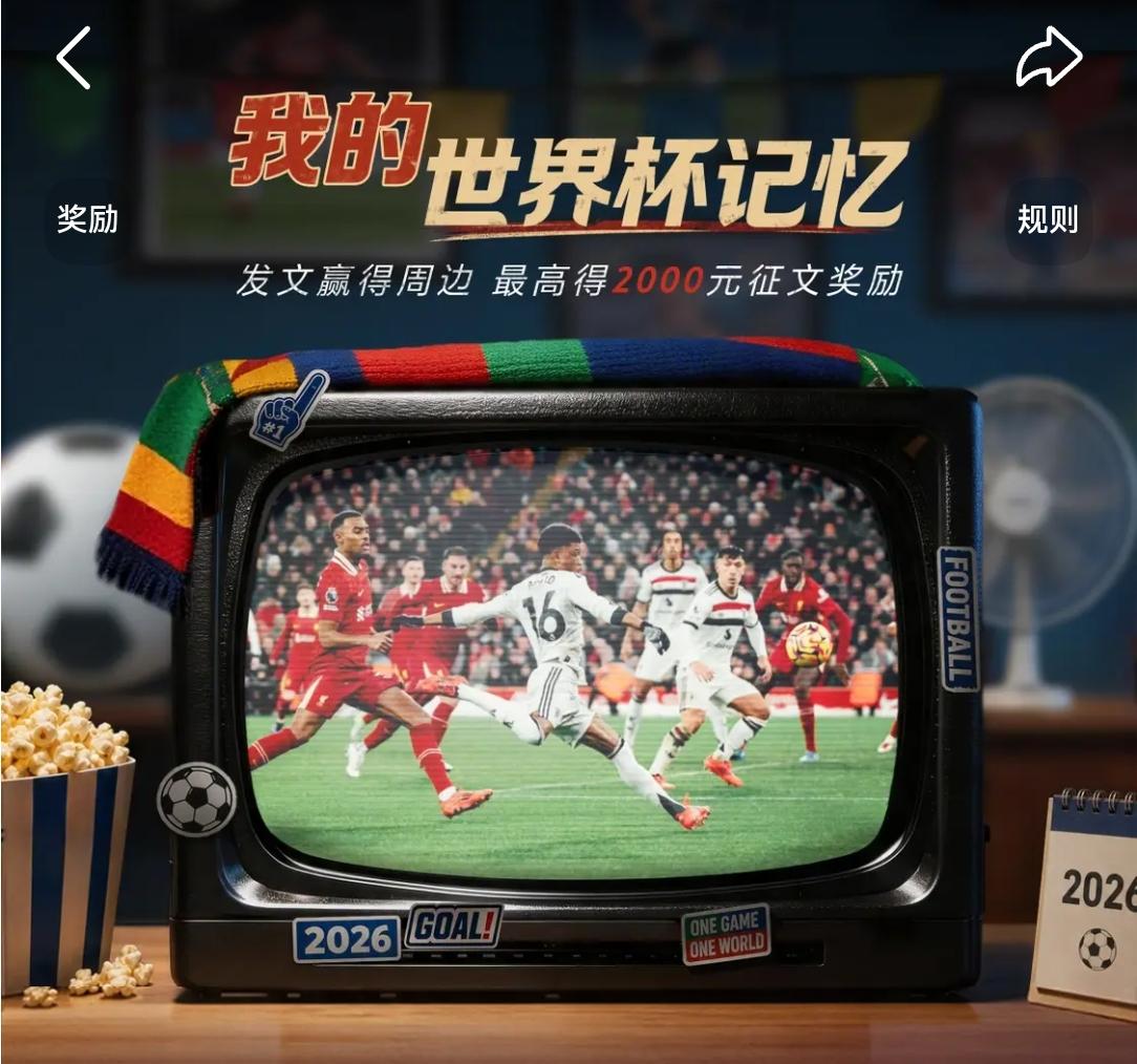 很多球迷都盼着梅西带领阿根廷卫冕世界杯，不过从各方面来看，这次想要守住冠军难度不