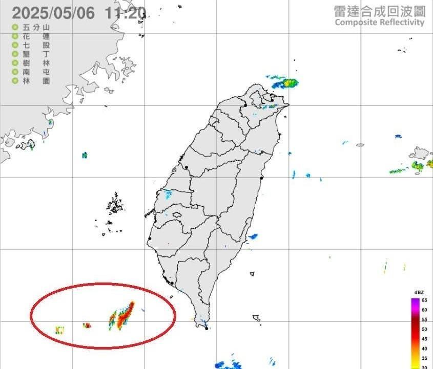 高雄外海突现强大雷达回波，台军紧急呼叫支援，赖当局乱成一锅粥据台媒报道，台岛西