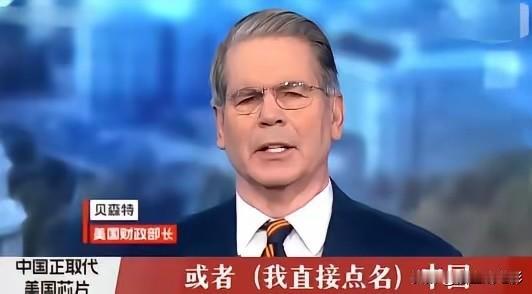 6年工程验证！华为“韬定律”正式亮剑，美财长无奈认输：中方正在取代美国芯片！