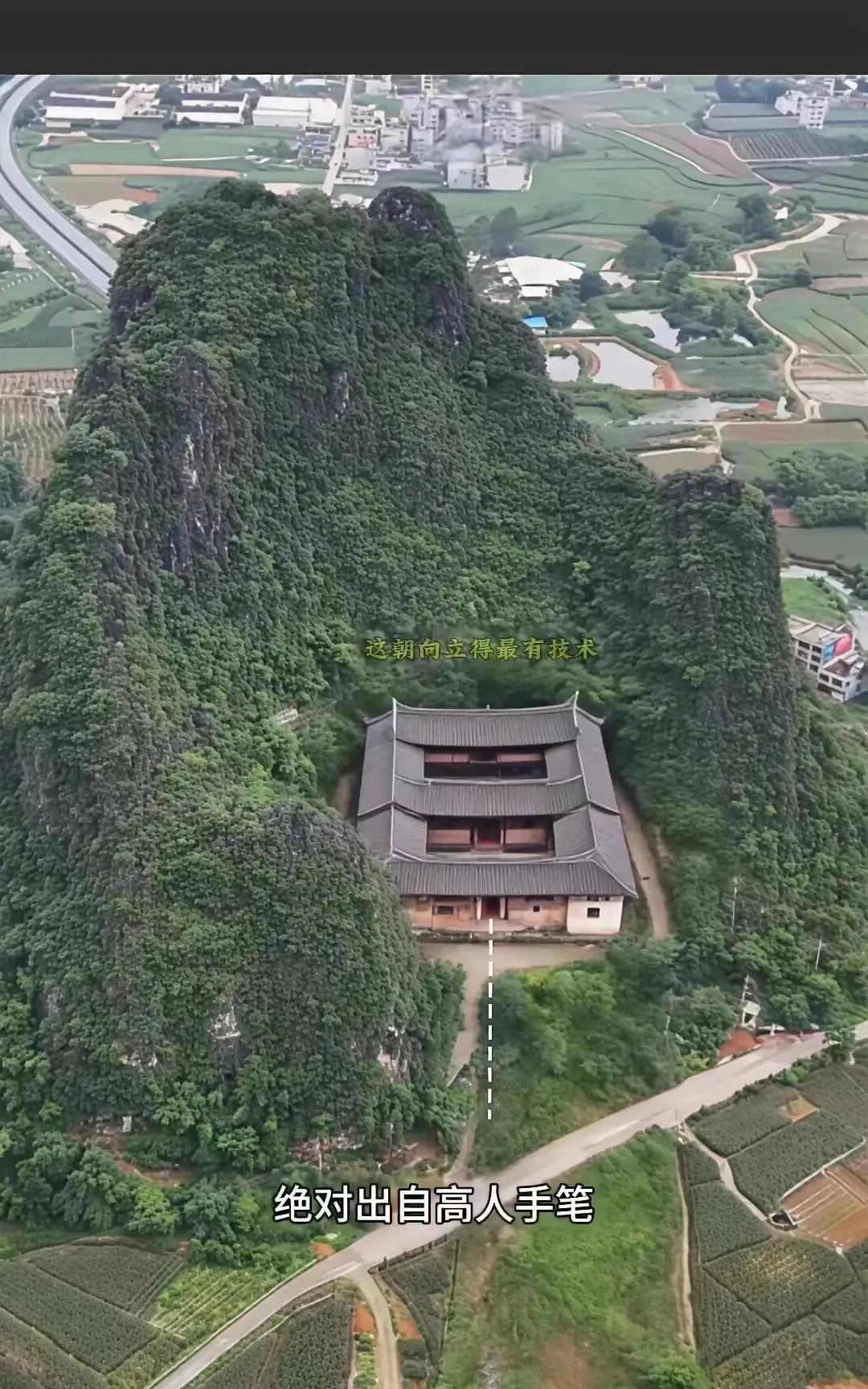 这个世外桃源不知道是谁住着呢？是天然的养吧呀，养生的好地方！现在这个社会，健康是