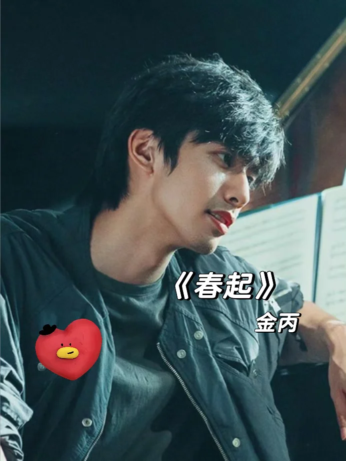 熟男熟女+破镜重圆，糙汉文