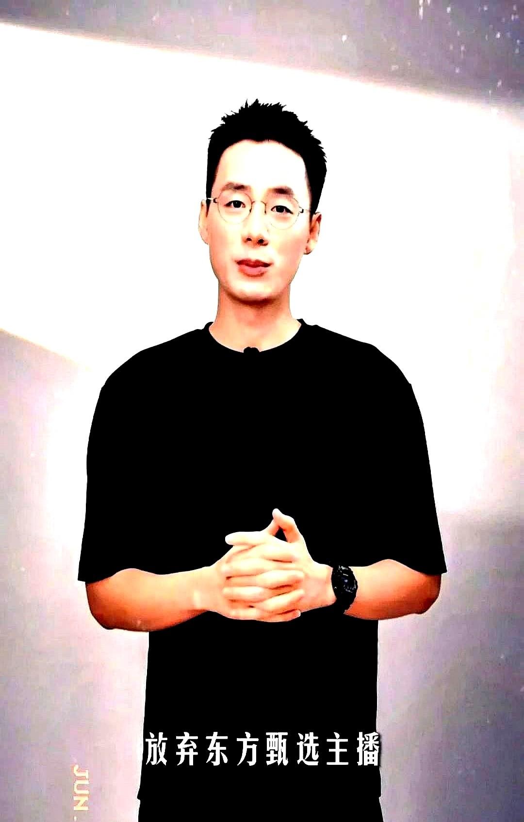 职场最大的错觉，就是高估自己。错把平台的光环，当成了个人能力。看看最近顿