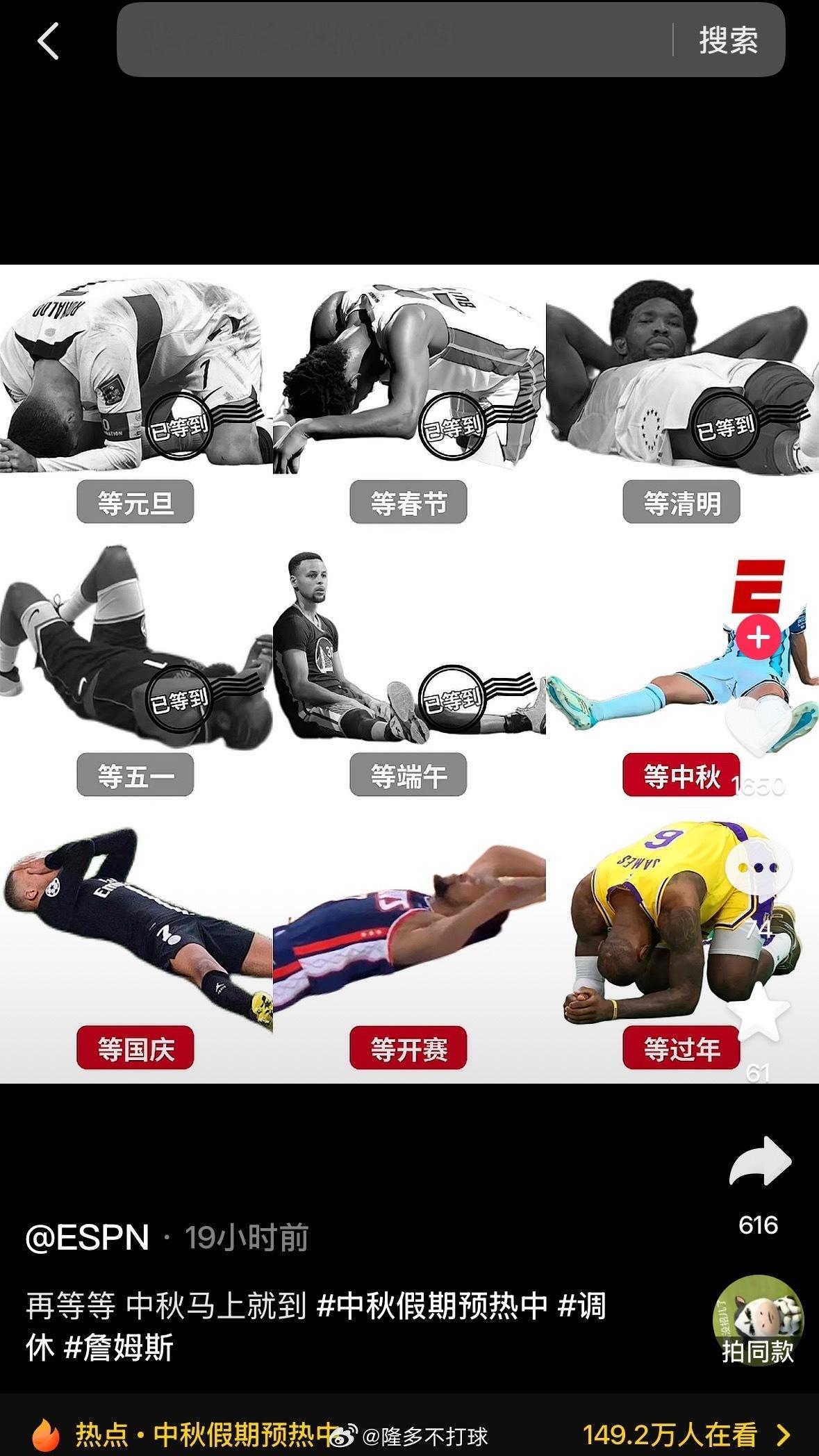 没看错？这竟然是真的[捂脸哭][赞]​​​