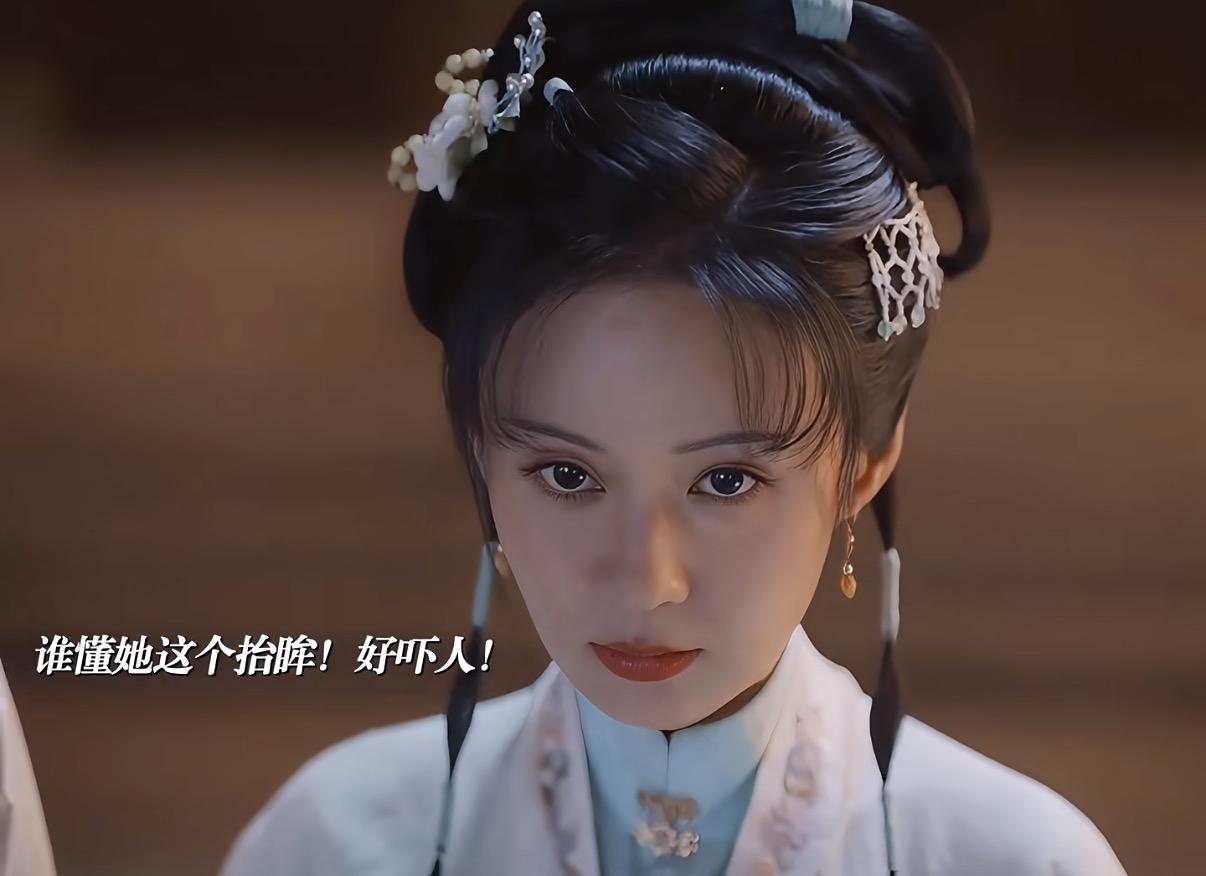 杜翠雀是想害兰香的，洗澡水就是为兰香准备，只不过兰香让给了玉蝉。林三小姐也意