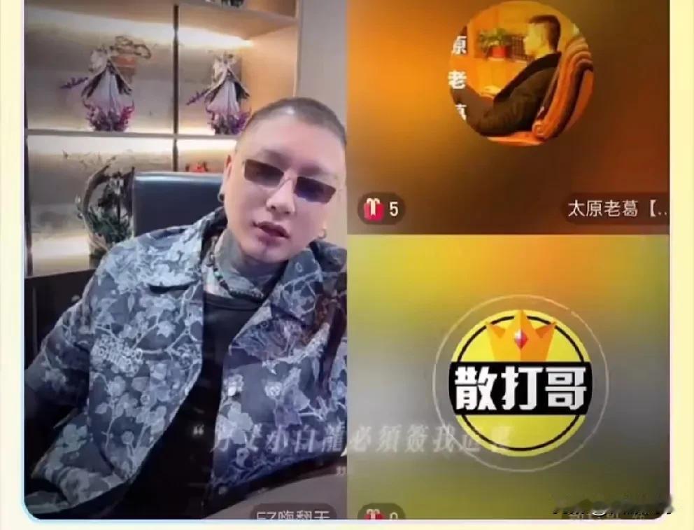 九天惊讶到互联网都是老葛家了，散打与方丈都签约了。九天爆