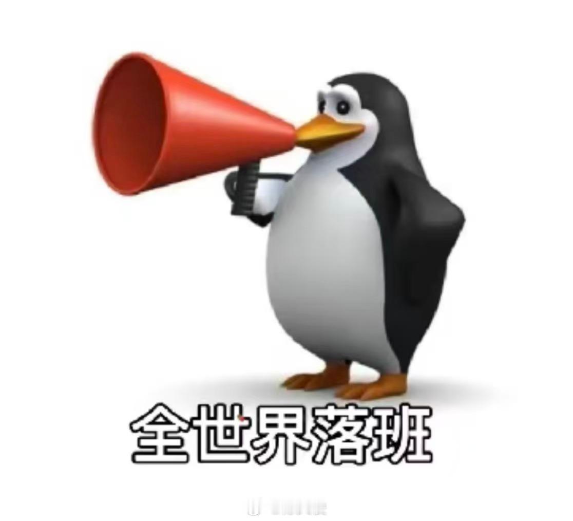 我现在就是这样的，微博也好什么平台也好，都是和大家一样只是玩玩，不靠这事赚钱，主