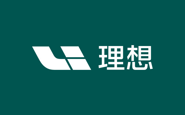36氪汽车近日一篇报道中称，理想汽车在今年10月中旬召开闭门战略会，对销量下滑、