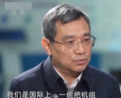 国运来了挡都挡不住！中国团队攻克世界级难题，整整领先美国5年！1月5日媒体报