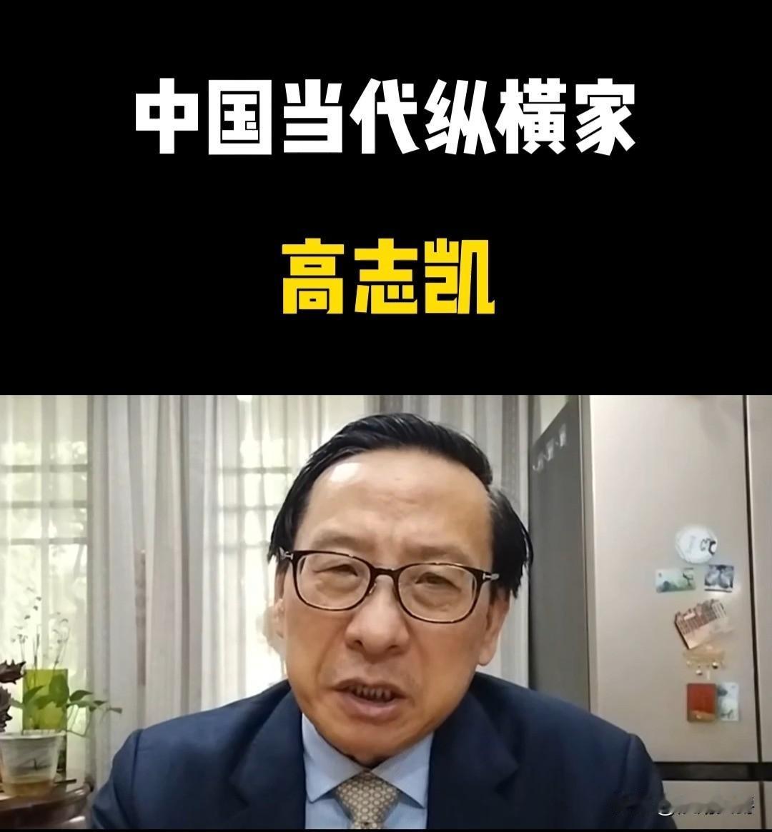 薛剑一句话压死日本。近日，针对高市早苗的台海“存亡威胁论”，我驻日本大阪总领