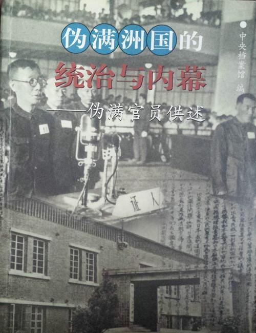 为什么731不能播出？或许与以下这些黑历史有关日本惨无人道的731部队，里面竟