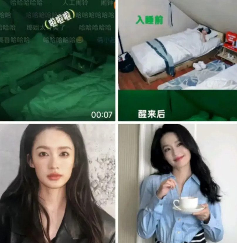 李沁长得漂亮，我能忍，演技好，我也能忍，可是怎么连睡个觉都能这么板正，我是真的忍