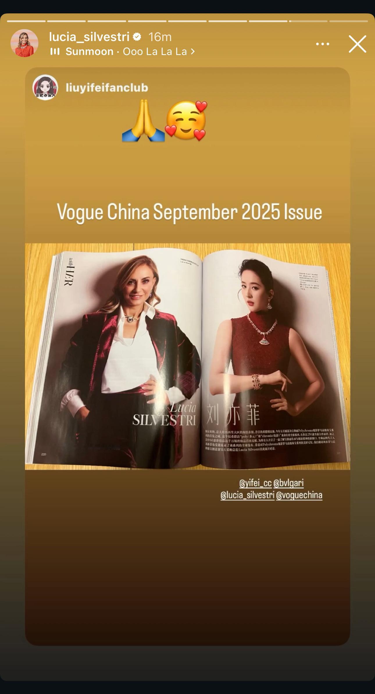 刘亦菲lyf刘亦菲宝格丽全球品牌代言人宝格丽珠宝创意总监LuciaSil