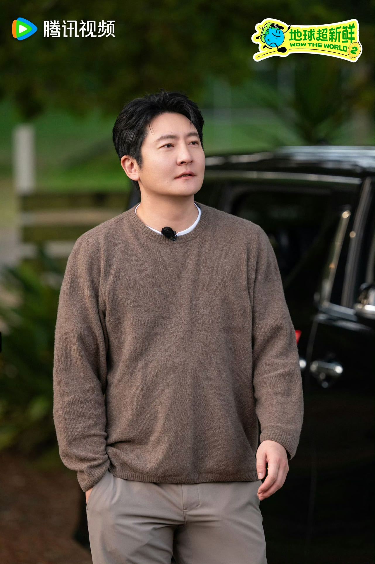 郭京飞猜地球团全员命中郭京飞读人雷达上线弹幕护体！郭京飞：你们一伸手我就知道要放