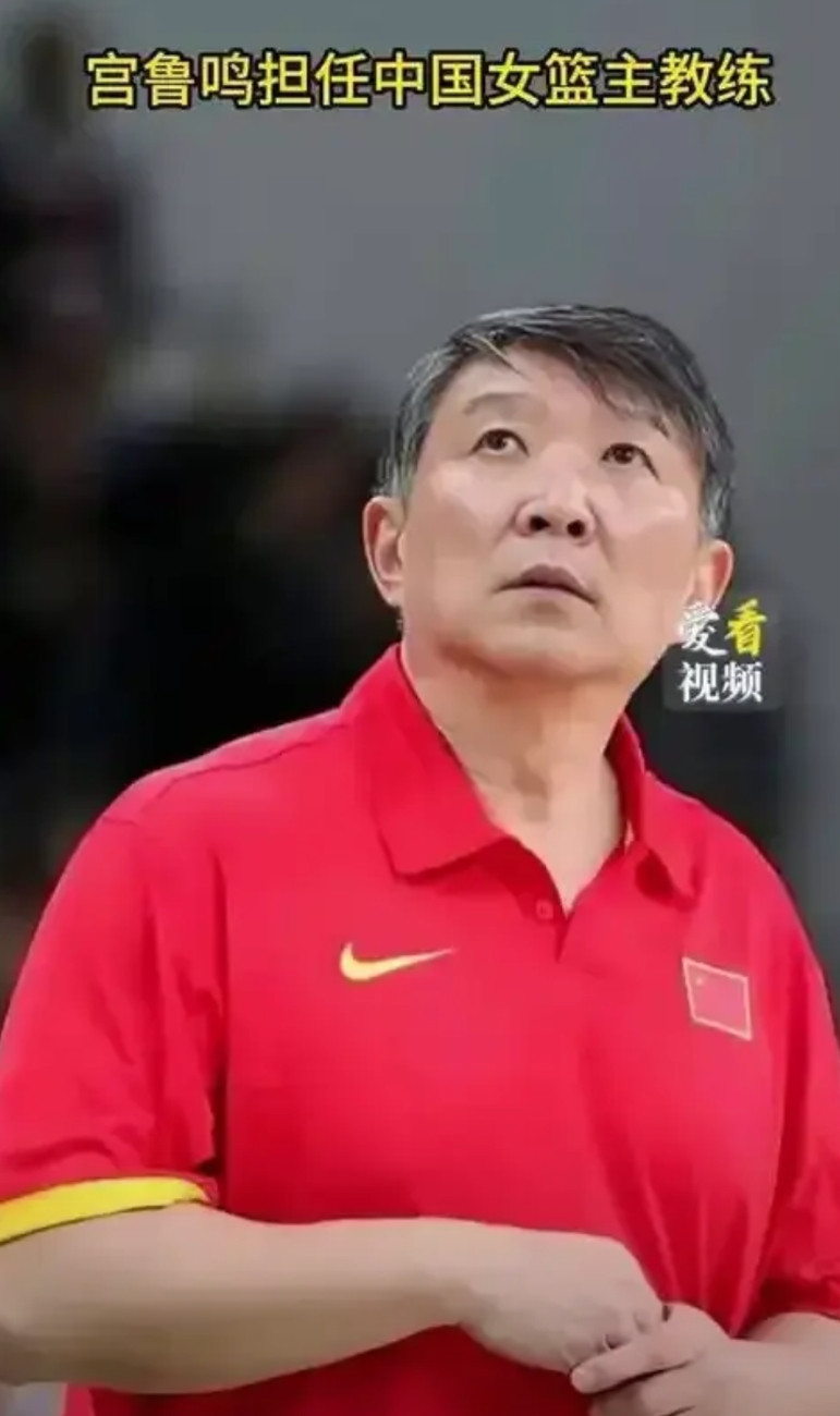 狠人宫鲁鸣亚洲杯能夺回冠军吗宫鲁鸣在篮球圈是个有名的“狠人”，当年执教男篮时先