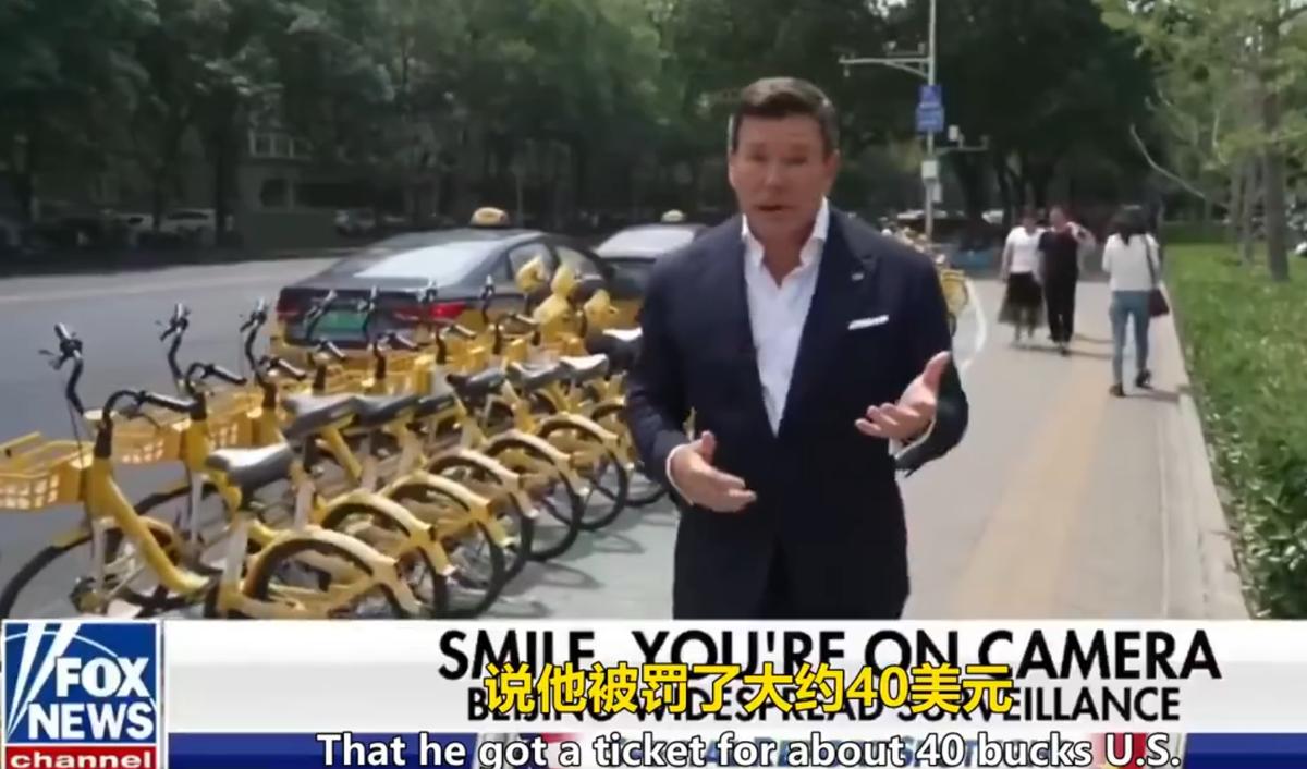 反差拉满！外媒记者访华享受顶级礼遇，转头刻意挑刺，下一秒直接被现实打脸。特朗