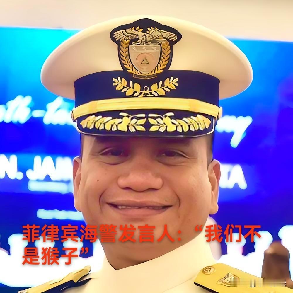 《中国日报》发布了一小段猴子AI视频，结果菲律宾自己对号入座，还大肆刻意炒作！