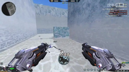 特战英雄暗墨解说 生化模式 第27期 穿越火线精