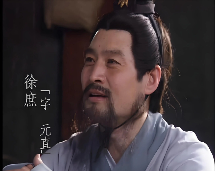 为什么曹操想到挖走徐庶却没想挖走诸葛亮？