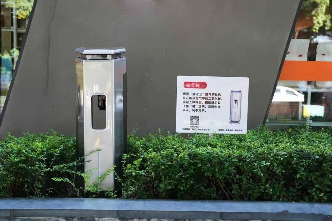 今年夏日，成都首个“无蚊街区”在高新区肖家河启动。这套技术由成都高新区企业——中