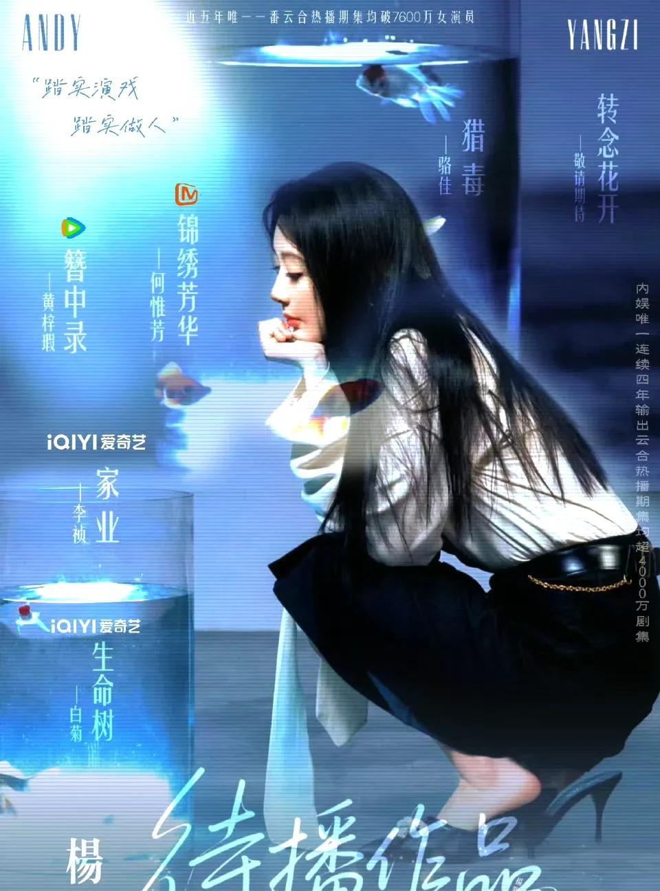 紫米们，我们紫圈又出神图啦，不知道这张幅图是哪位有才的紫米做的！这个原图是我们