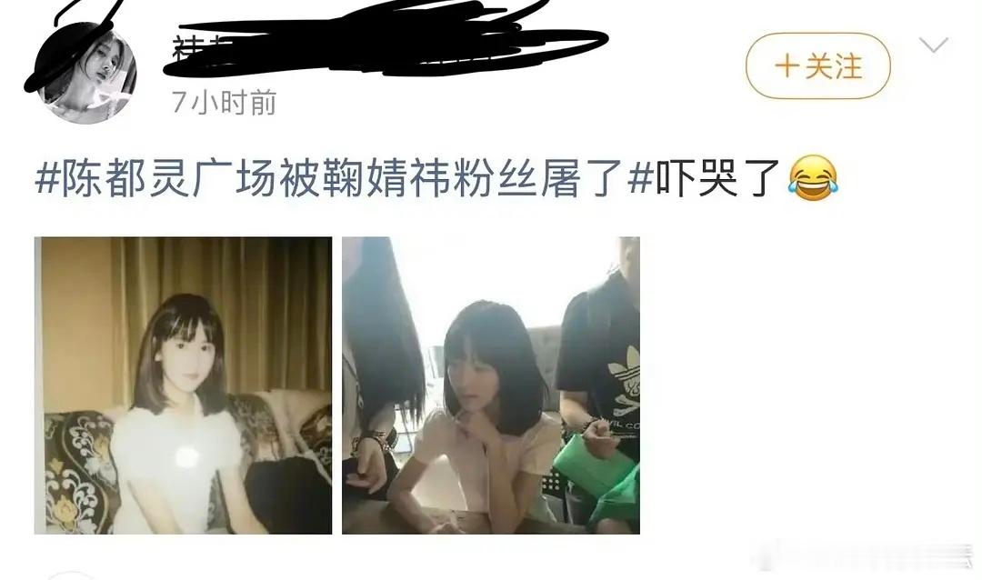 另一种意义上的粉黑一套图，只是黑的那一边审美异于常人