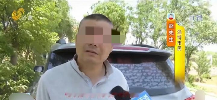 5月24日，山东淄博，老人每月交100多块电话费，女婿发现交的钱有点多，一查却吓
