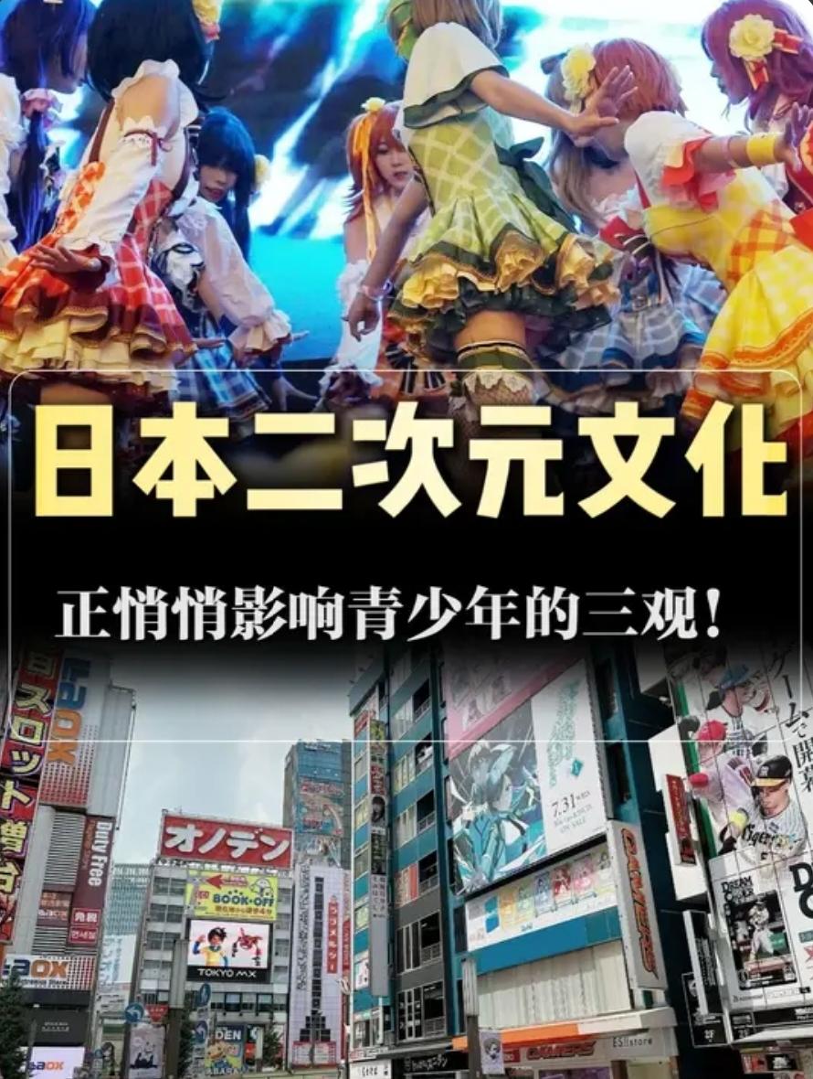 高志凯重磅揭露：从教材插画到企业竞标，从学术交流到影视美化，潜伏的"软刀子"正在