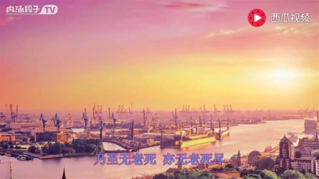 静心曲谱_静心头像(3)