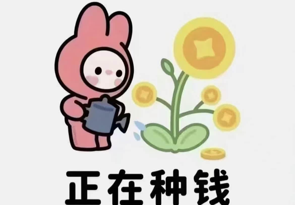 笑话（985）贪官两口子半躺在床上唠嗑，老婆喂了老公一颗葡萄说道：“你现在手
