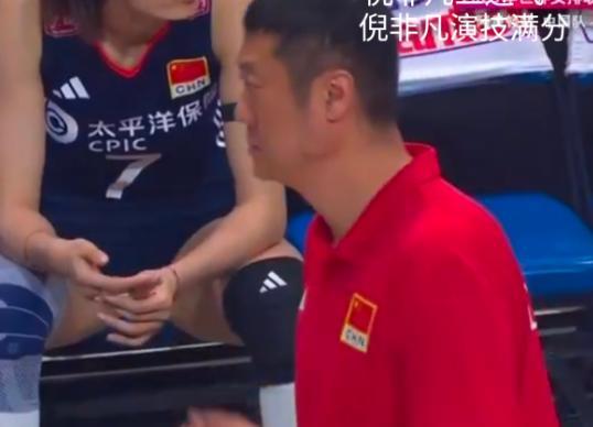 中国女排在世锦赛输给法国队。完全是教练组的责任。以赵勇为主教练的教练组没有尽到责