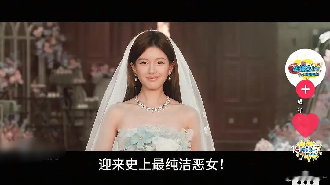 早就说过了，防爆赵露思防不住，这个惊人的点赞量​​​